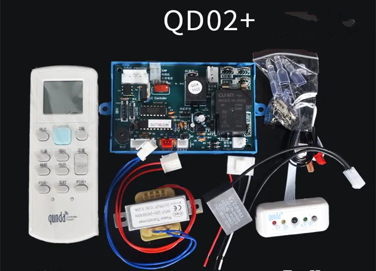 Новинка для телефона QD02 + Дисплей кондиционера универсальный дисплей