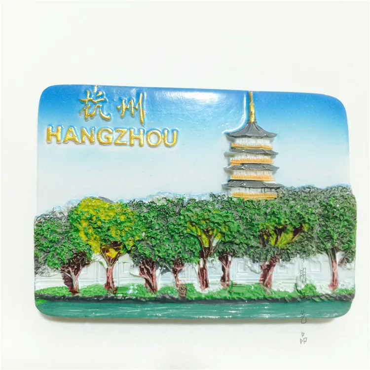 Декоративные магниты на холодильник Сучжоу/Ханчжоу китайские туристические