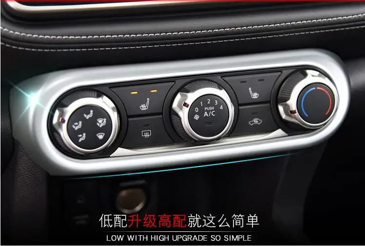 Роскошный ABS хром для Nissan Kicks 2017 2018 2019 декоративная рамка интерьера автомобиля