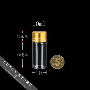 10 шт./лот 22x50x14 мм мл Золотая алюминиевая крышка винтовая стеклянные бутылки