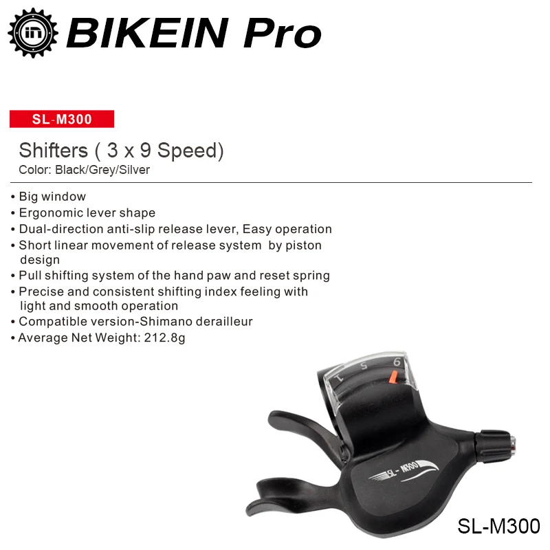 Триггер для горного велосипеда BIKEIN триггер 3x9 скоростей совместимый с SHIMANO