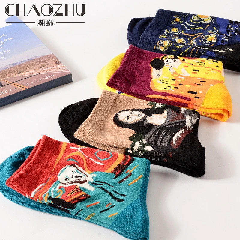 

CHAOZHU Art Painting Unisex Vintage Couple Lovers' Socks Autumn Winter Xmas Socks Gift