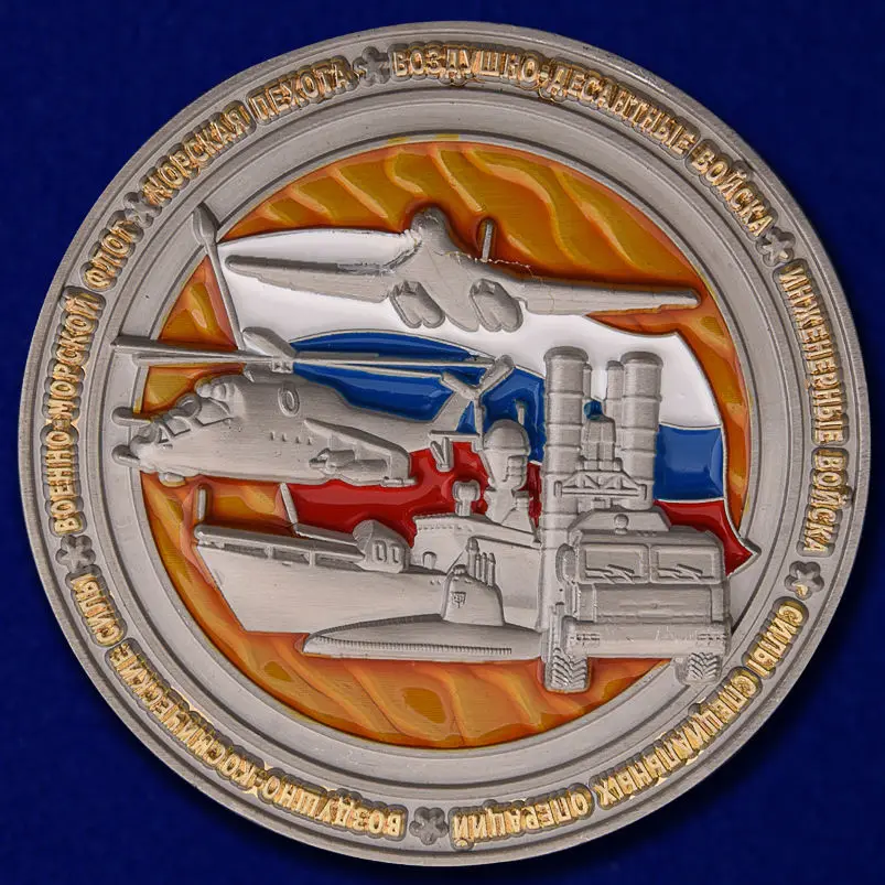 Низкая цена монеты на заказ высокое качество российские вызовы горячие продажи