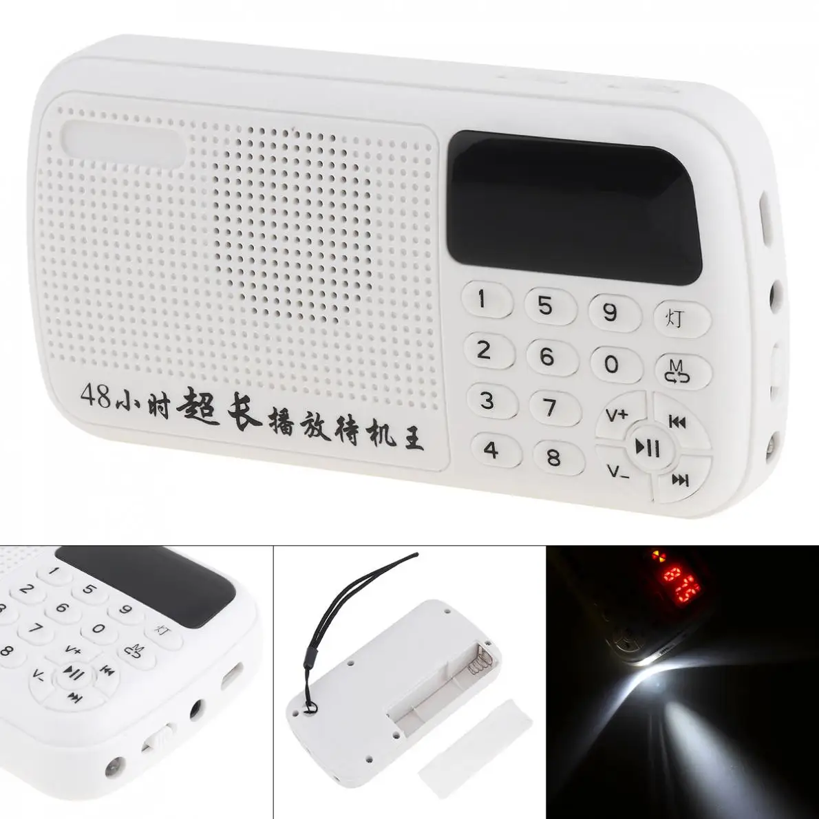 Портативный мини-динамик E11 с аудиокартой fm-радио USB зарядным устройством разъем