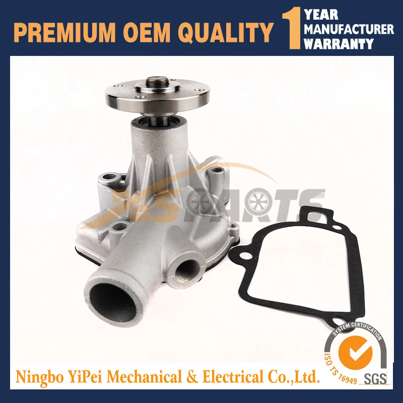 Новый водяной насос для двигателя NISSAN PH02 H20 2I8680 21010 L1125L N21010L1100|Водяные насосы| |