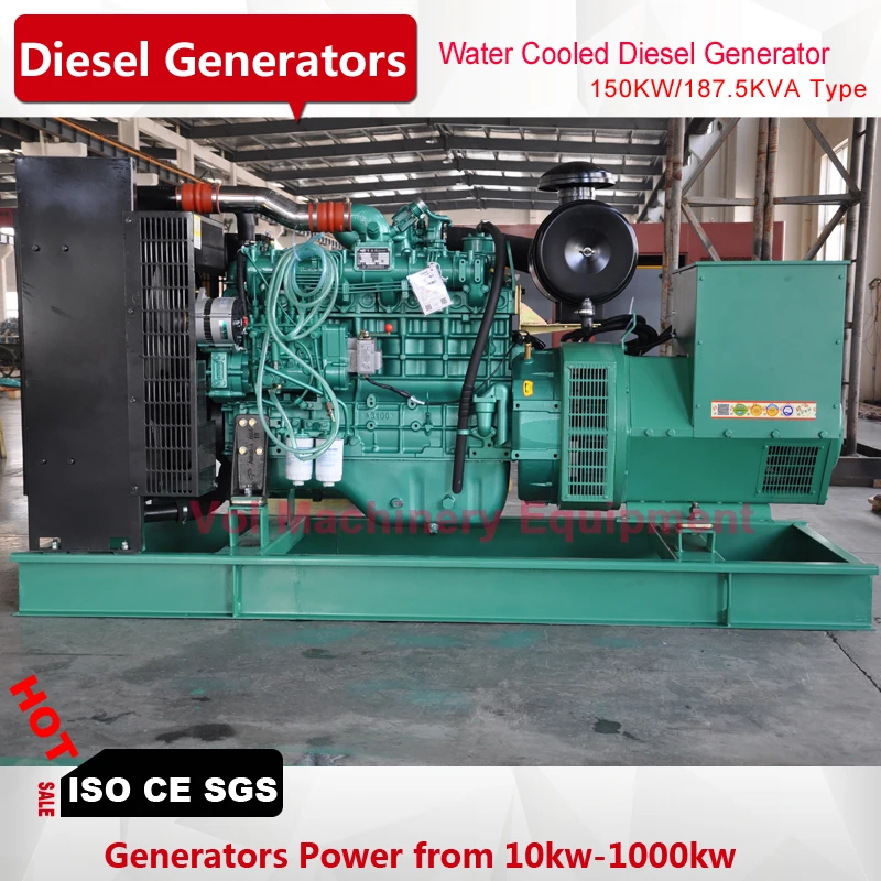 Бесщеточный генератор yuchai макс. кВт 187kva/206kva трехфазный 50 Гц/60 Гц экономия