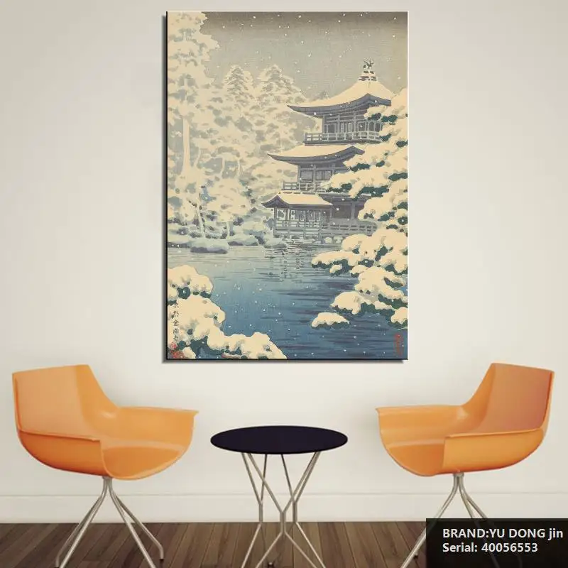 Earth light Landscape Classical oil Painting Drawing art Spray Unframed Canvas technical scarf miniature realistic40056553 | Дом и сад
