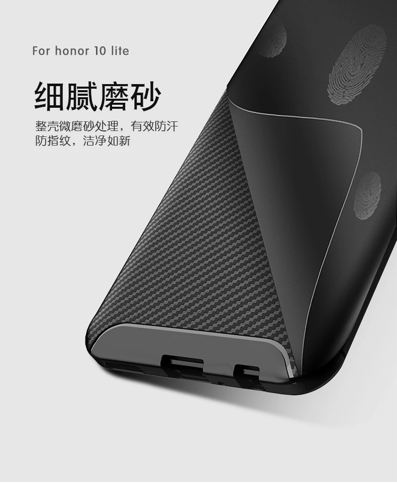 For Huawei Honor 10 Lite Case Silicone Shell Carbon Fiber TPU High Quality Diamond Grid Design | Мобильные телефоны и
