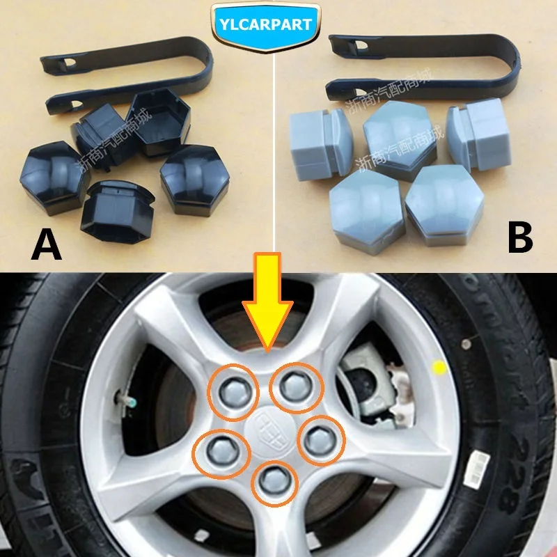 Крышка для винтовой крышки автомобильного колеса Geely Emgrand 7 EC7 EC715 EC718 фотосессия 8