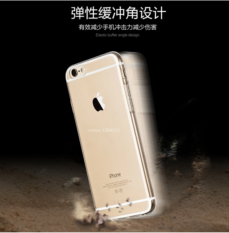 X Level Противоскользящий прозрачный мягкий ТПУ чехол для iPhone 6 6S 7 Plus силиконовые