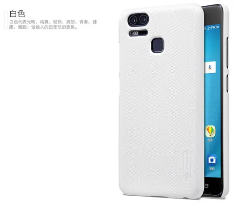 Для ASUS Zenfone 3 Zoom(ZE553KL) чехол для телефона Nillkin супер матовый защитный чехол твердый пластиковый чехол на заднюю панель для Zenfone3 Zoom(ZE553KL - Цвет: white