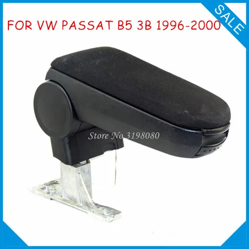 Бесплатная доставка для VW PASSAT B5 3B 1996-2000 автомобильный подлокотник автомобильные