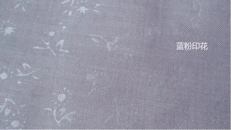 

60% space silver fiber anti-radiation pregnant conductive fabric