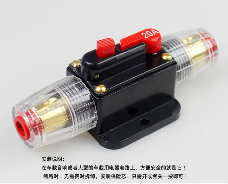 Сброс автоматической цепи breker12V-24V 20A 30A 40A 50A 60A 80A 100A DC стерео аудио выключатель сброс предохранитель инвертора для автомобильного двигателя