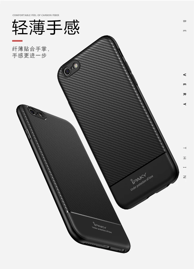 Для iphone 6 6s Чехол ipaky coque для iphone 6s plus чехол из углеродного волокна тонкий мягкий силиконовый чехол для iphone 6 s plus чехол s