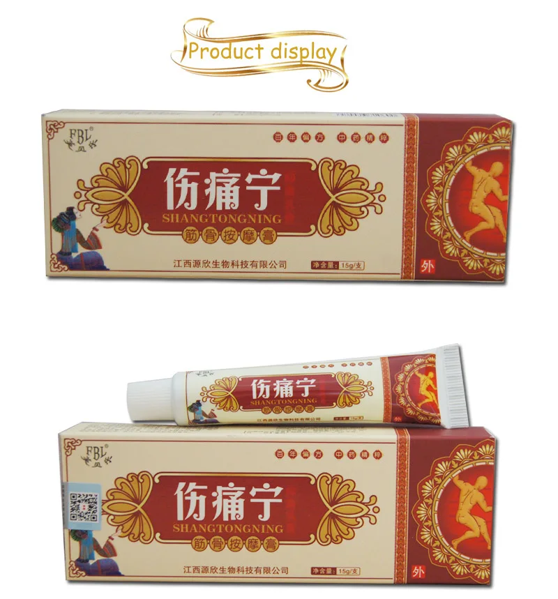 24 шт. крем-дискомфорт для суставов шеи и талии |