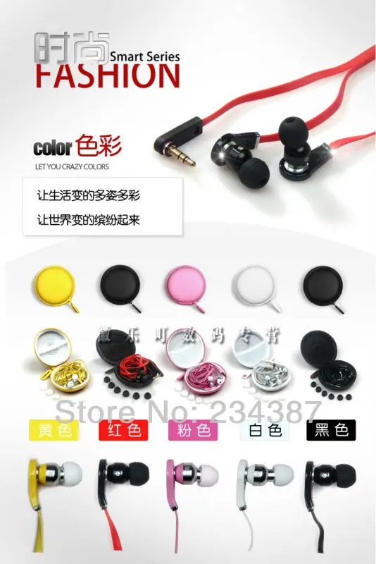 " L" plug High Quality Super Bass Headphone Earphone Headset For MP3 MP4 iPhone + Zipper Cas +8 Earplugs+ FREE | Электроника