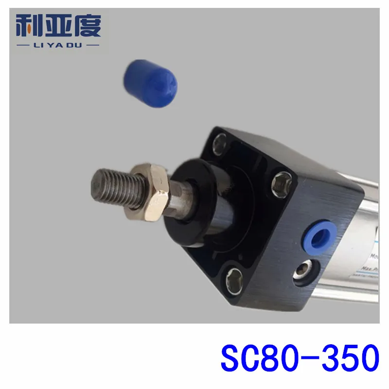 SC80*350 Rod aluminum alloy standard cylinder SC80X350 pneumatic components 80mm Bore 350mm Stroke | Обустройство дома