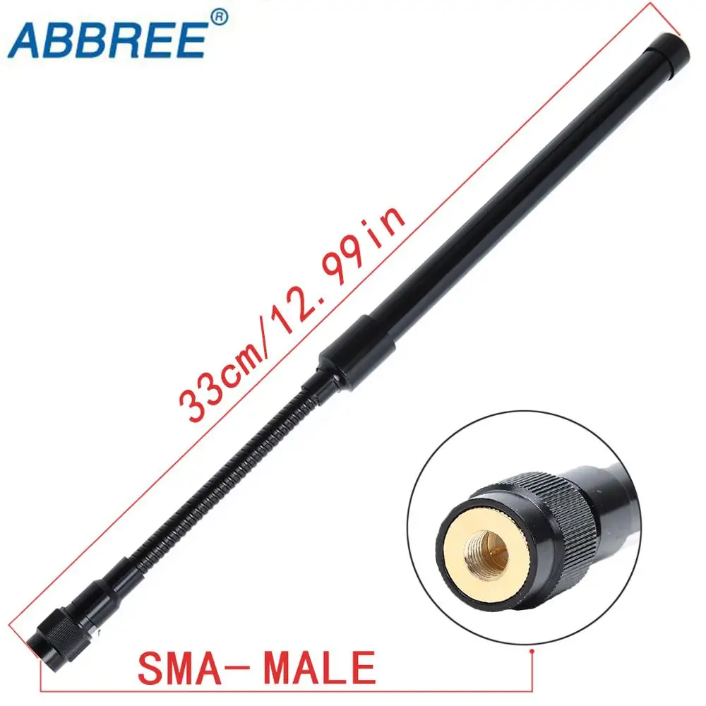 ABBREE телефон с S образной горловиной тактическая двухдиапазонная антенна SMA Male для