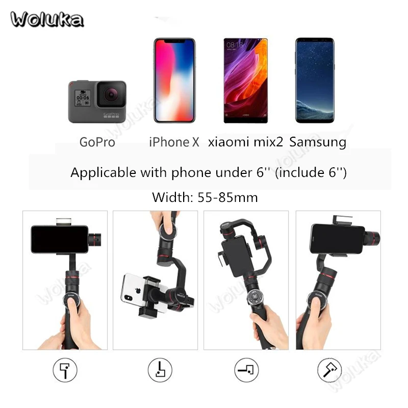 Мобильный стабилизатор Steadicam 3 осевой видео для телефона Vlog Youtube RHN CD05 T10 320