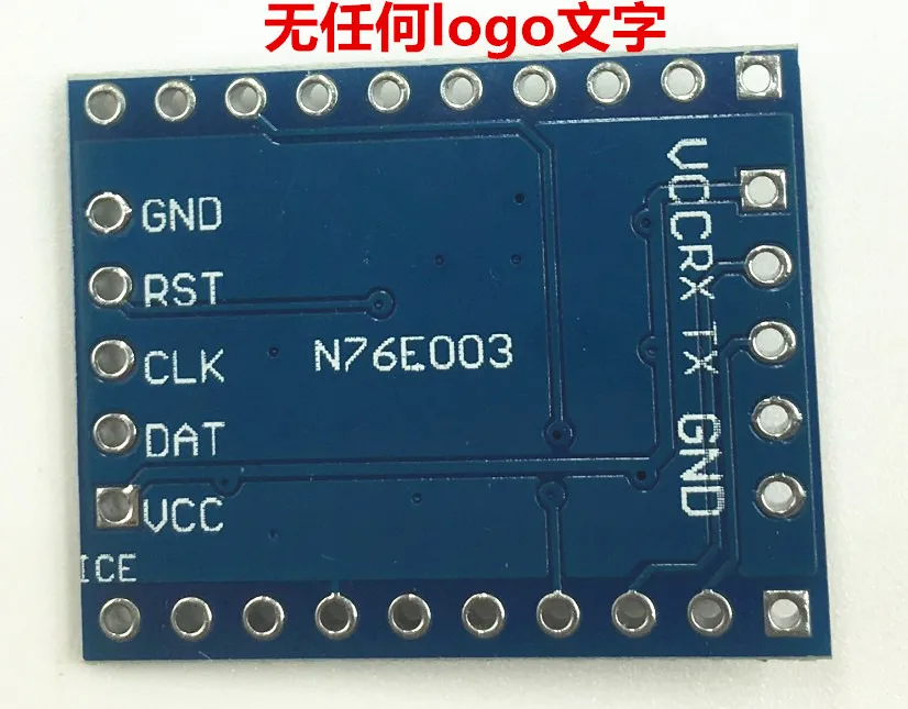 Минимальная системная плата N76E003AT20 макетная Nu link запись при
