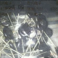 Оригинальные новые 2 шт.-10 шт./V14471U V14431U V10271U V10511U ZNR | Обустройство дома