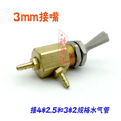 2 шт. бутылочка для воды стоматологического кресла|dental valve|dental chair unitdental |