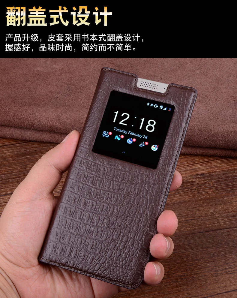 Чехол из натуральной кожи для Blackberry KEYone, чехол из натуральной кожи под крокодиловую кожу, флип-чехол для телефона, сумка для Black Berry DTEK70 4,5