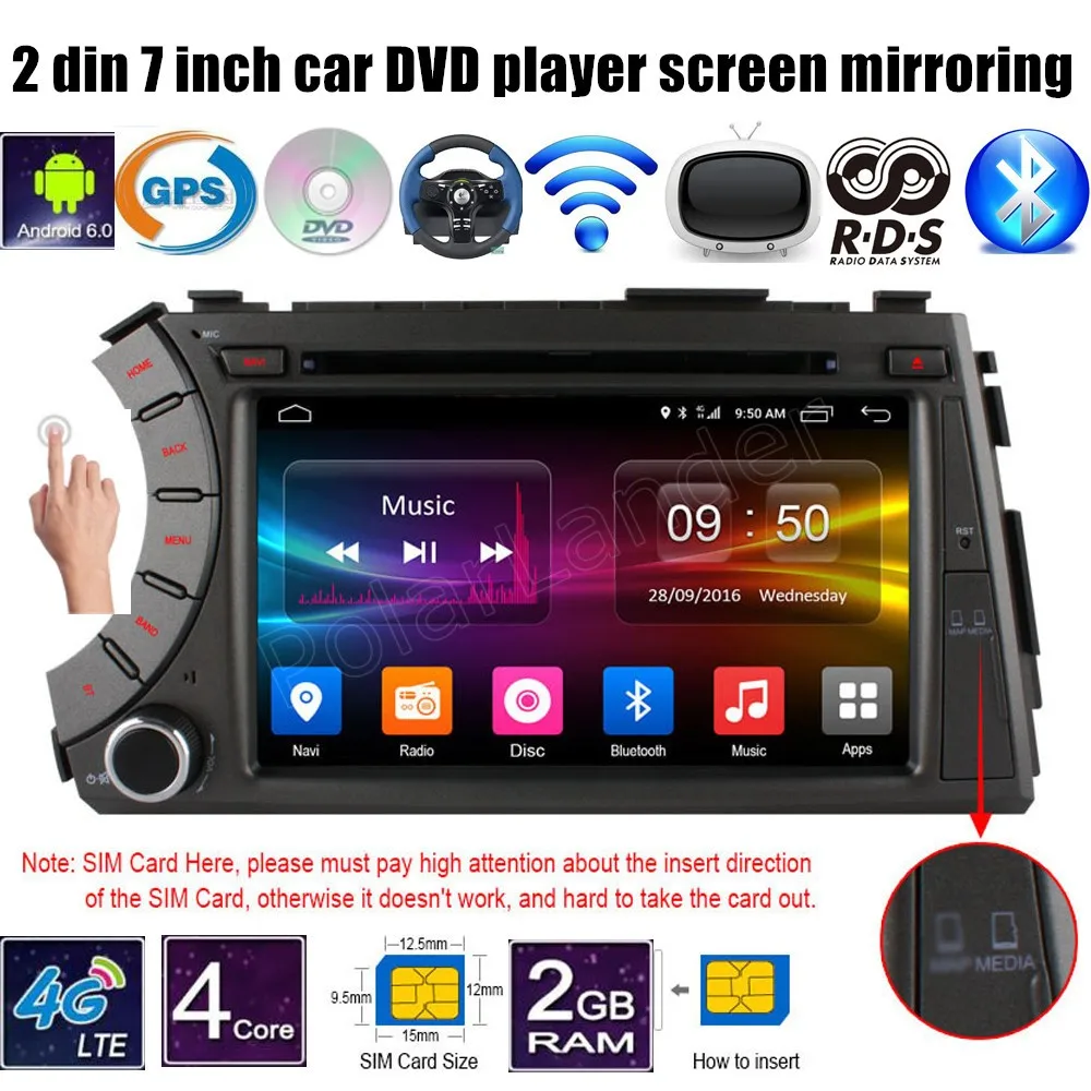 Автомобильный мультимедийный DVD плеер 7 дюймов Android 6 0 2 din для ss/angyong Ky/ron Acty/on Wi Fi GPS AM