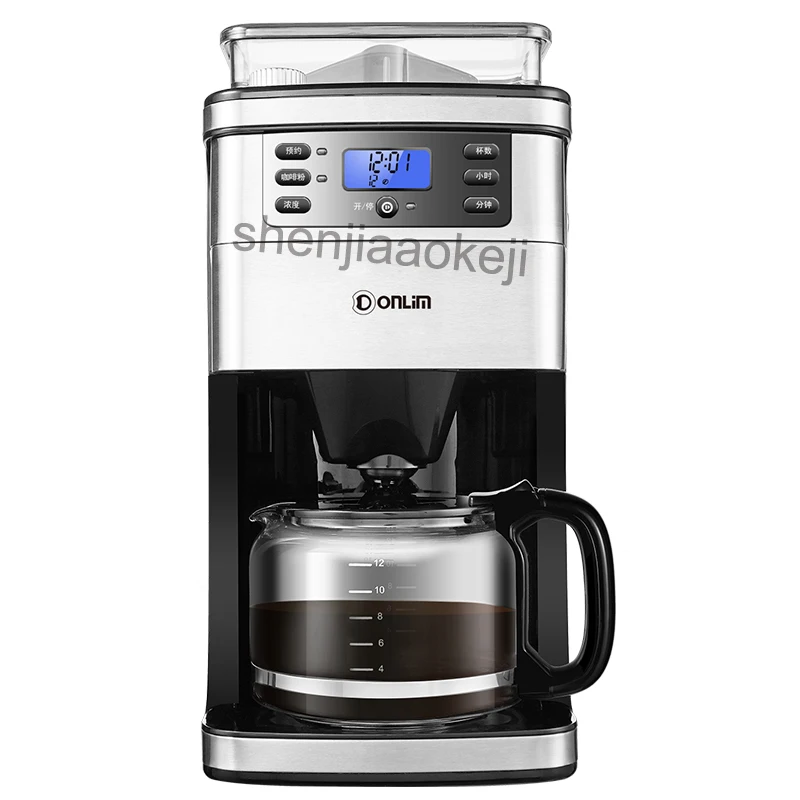 Коммерческие автоматическая кофемашина KF800 бытовой шлифовальные bean кафе