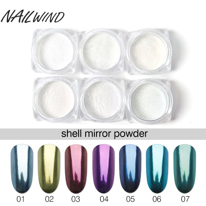 NAILWIND 1 коробка зеркало с раковиной блестящий акриловый лак Порошковые блестки