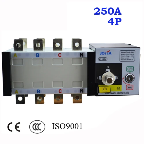 

4 pole 3 phase 250A automatic transfer switch ats 220V/ 230V/380V/440V