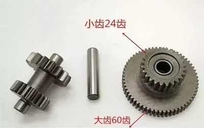 Для Zongshen CB250 250cc с воздушным охлаждением цепной приводной двигатель стартер