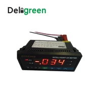 20pcs deligreen hot seller intelligent amp hour meter hb404 with blue red digital display ecpc404 jld404 hb404