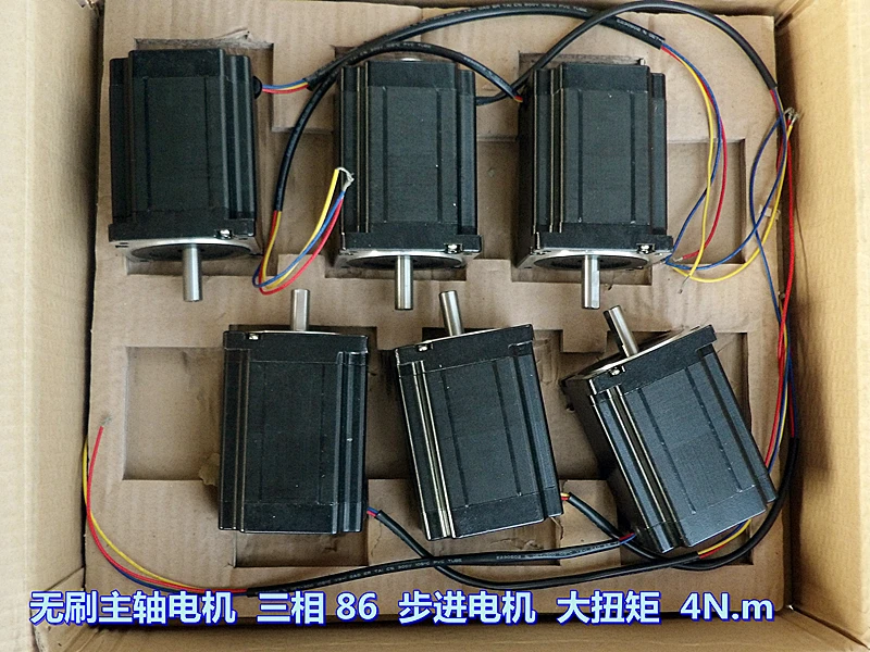Бесщеточный прецизионный электродвигатель шпинделя трехфазный 86 Шаговый