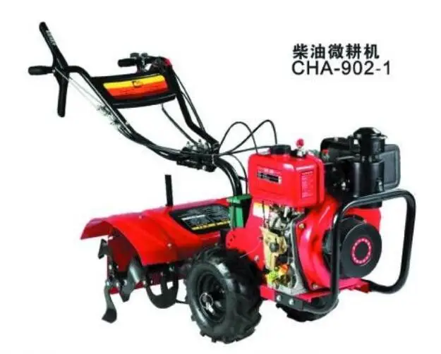 Флюоресцентная машина|machine|machine machine |