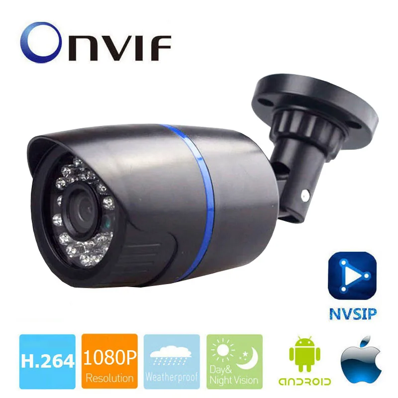 2MP 1080P IP камера POE 4MP Full HD 1080p безопасность ONVIF CMOS ИК Ночное Видение
