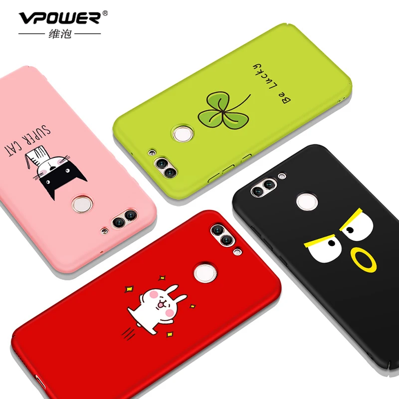 For Huawei nova 2 2S case 5.0&quot hard back cover for huawei plus cases 5.5&quot Vpower |