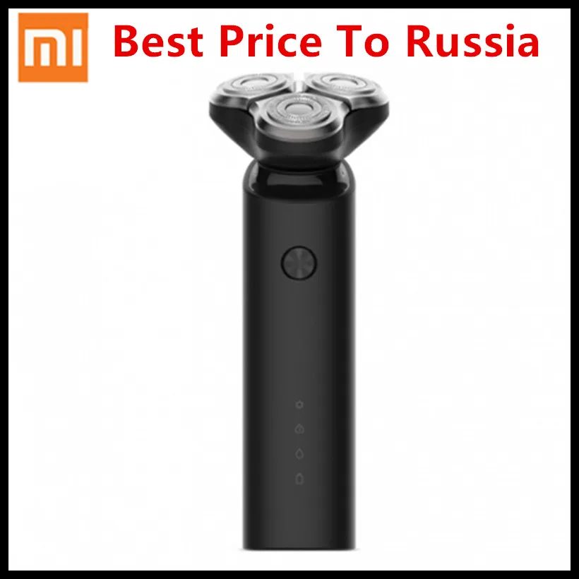 (Корабль из Москвы) Xiaomi Mijia электробритва 3 плавающей бритвенной головки IPX7