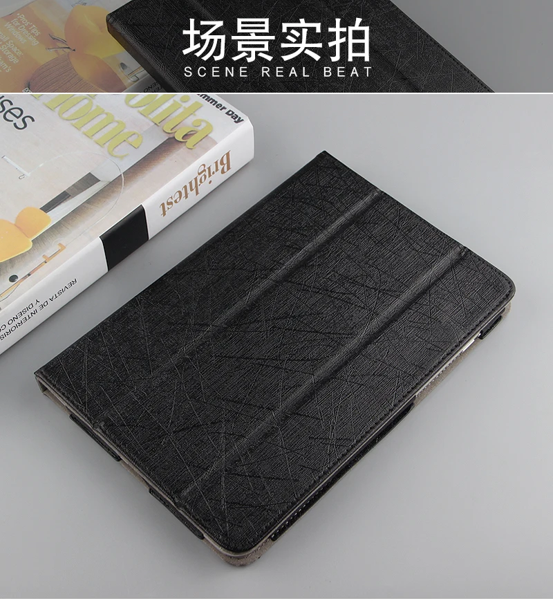 Для Xiaomi mi Pad 1 mi Pad1 чехол защитный чехол из искусственной кожи чехол-подставка для Xiaomi mi Pad1 mi pad 1 A0101 7," чехол для планшетного ПК