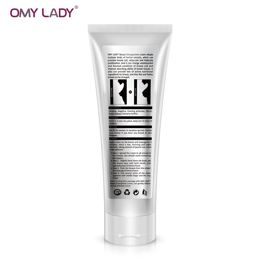 Крем для увеличения груди OMY LADY Best Up крем с эффектом подтяжки груди|Автозагары и