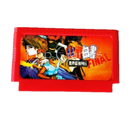 

YuYu Hakusho 60 контактный игровой Картридж для 8-битной игровой консоли, Прямая поставка