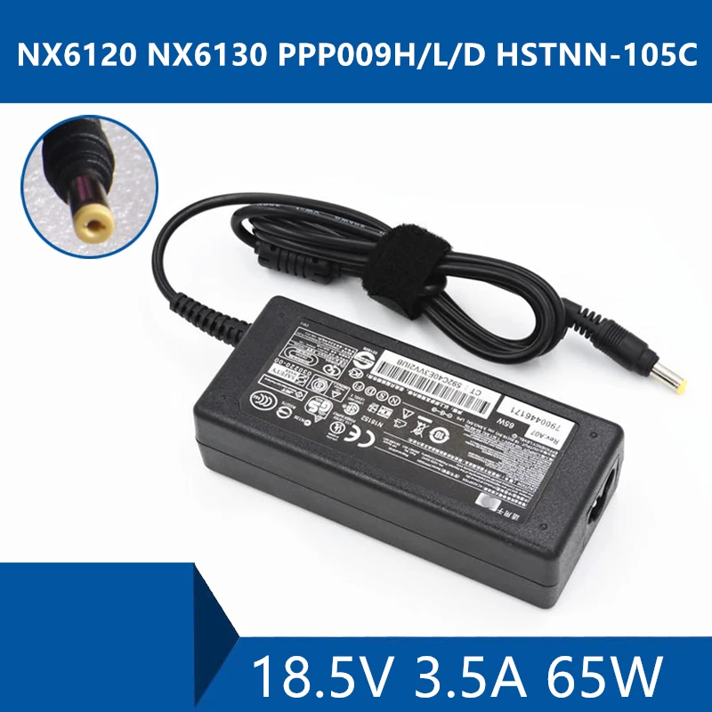 

For HP NX6120 NX6130 PPP009H/L/D HSTNN-105C Laptop AC Adapter DC Charger Connector Port Cable18.5V 3.5A