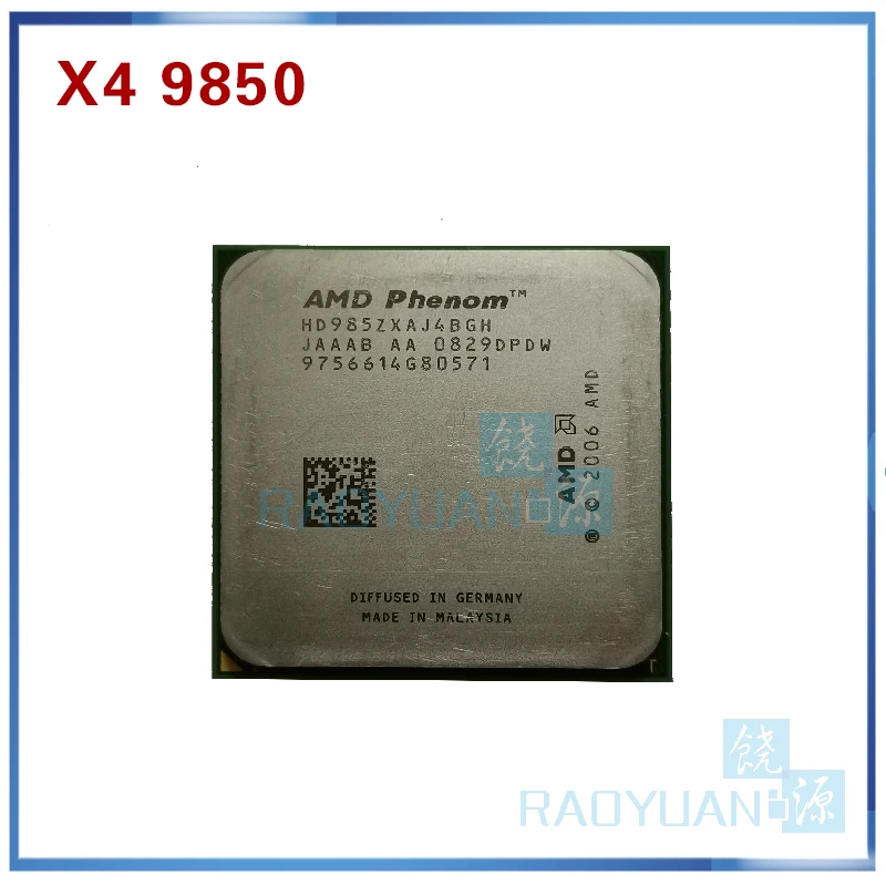 

AMD Phenom X4 9850 Quad-Core DeskTop 2.5GHz CPU HD985ZXAJ4BGH Socket AM2+/940pin
