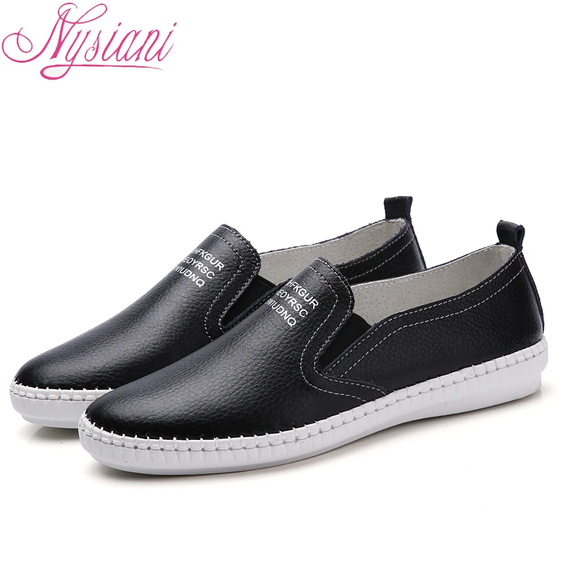 Разделение кожа Для женщин Спортивная обувь Обувь Новинка 2017 года осень без