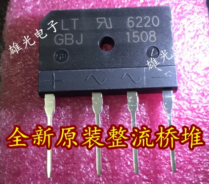 

Freeshipping GBJ1508 GBJ1508