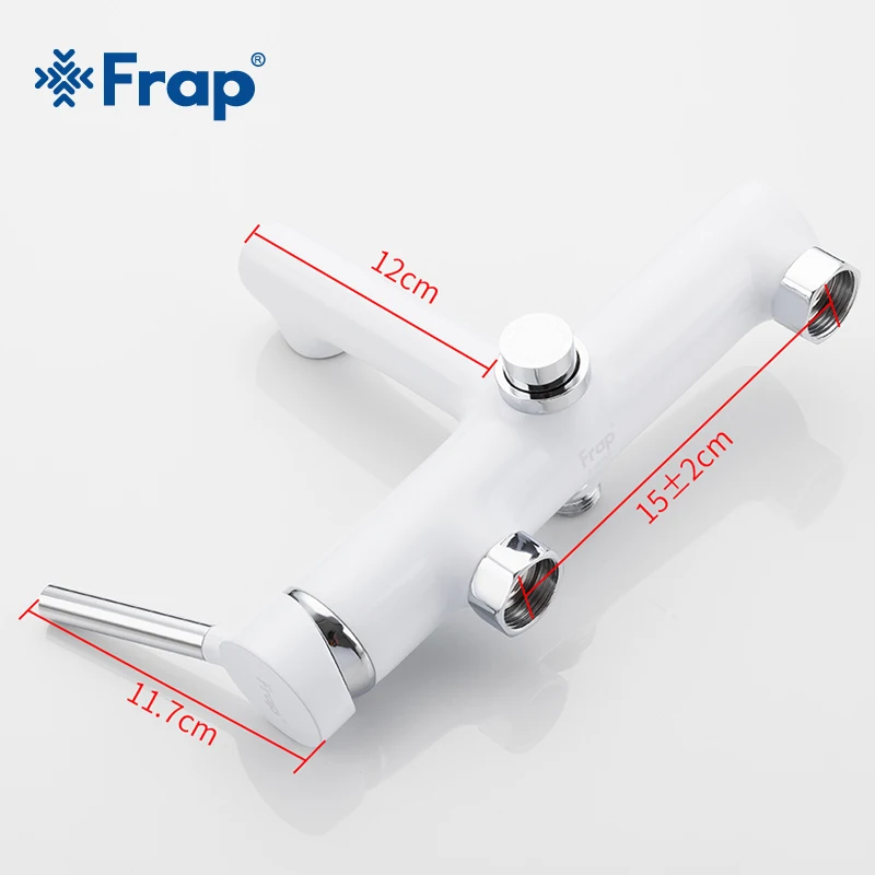 Настенный смеситель для ванны Frap кран горячей и холодной воды душа F3244-8 |