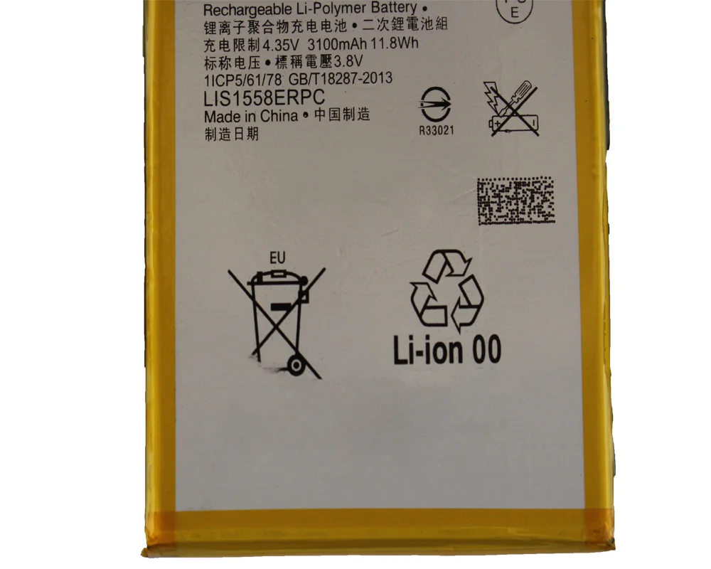 ISUNOOO сменный аккумулятор LIS1558ERPC Аккумулятор для sony Z3 L55T L55U D6653 D6633 D6643 | Мобильные
