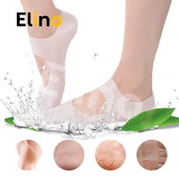 elino women girls silicone gel compression moisturizing socks plantar fasciitis arch support spurcracked heel feet care insoles