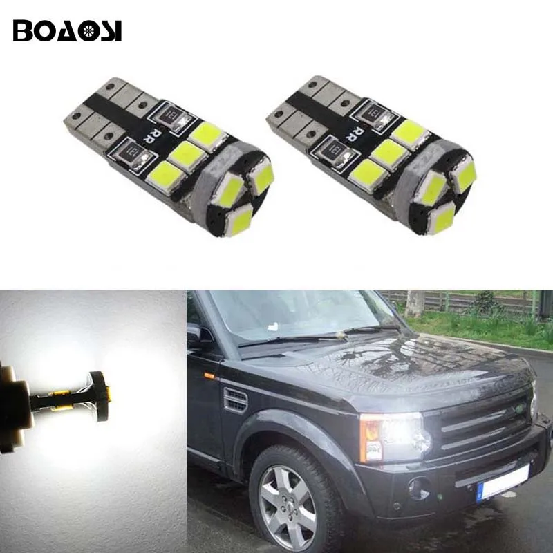 BOAOSI 2x T10 W5W светодиодный Клин светильник Габаритные фары лампы для Land Rover v8